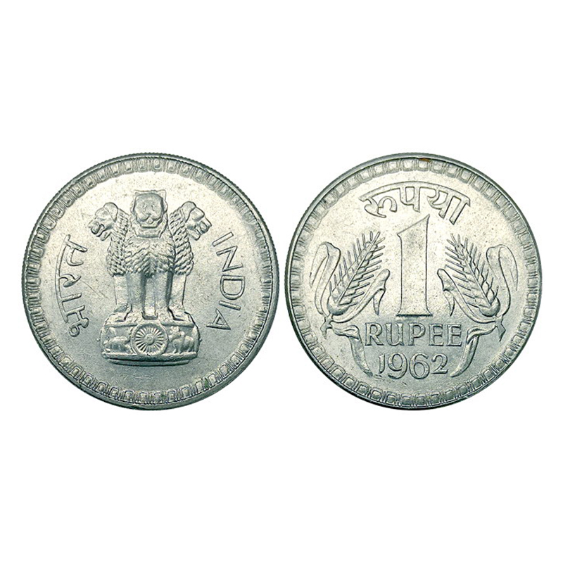 Cupro - Nickel, 1 Rupee, Copper-Nickel 1962, Calcutta Mint. UNC, Scarce...