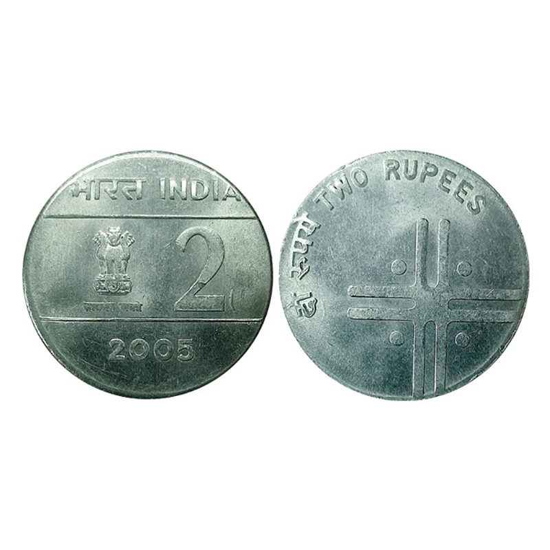 Cupro - Nickel, 5 Rupees OMS, Copper-Nickel, 5.00 g, 2005, Kolkata Mint, Cross Series. The