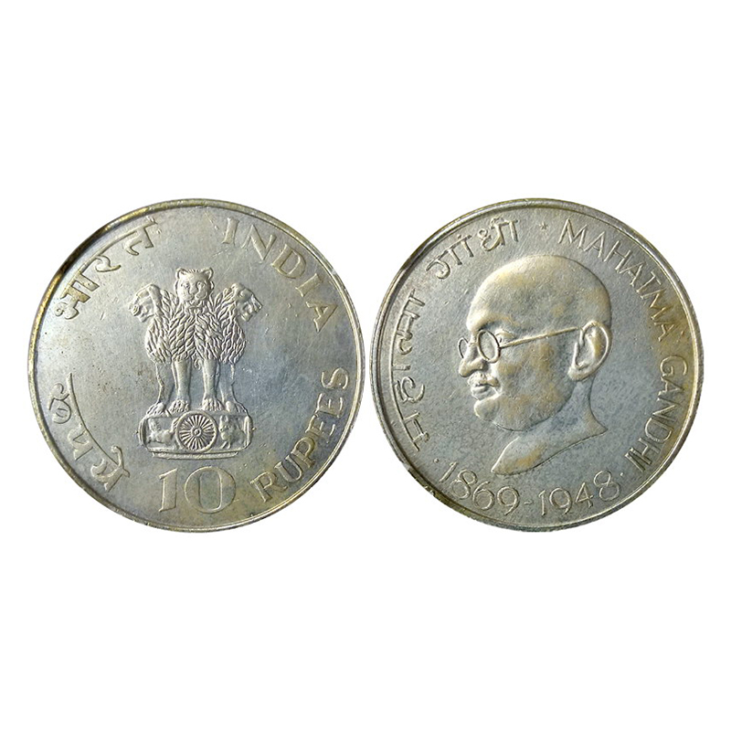 10 Rupees, 1969, Mahatma Gandhi Centenary Issue, Silver, Calcutta Mint. Graded and slabbed