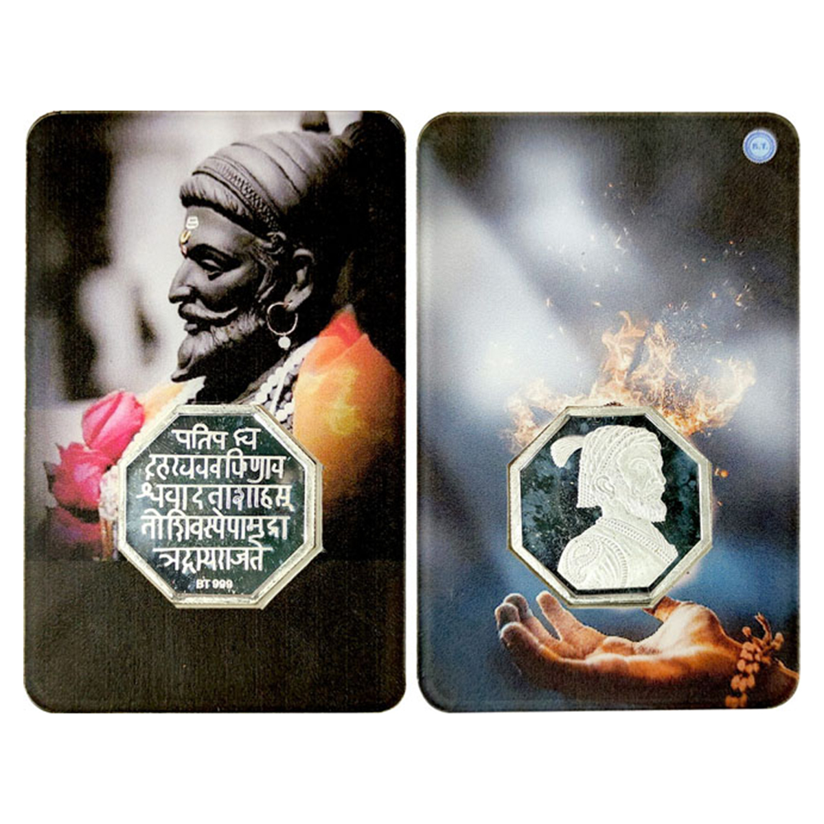 Shivaji Maharaj Token, Silver, 10.0 g, octagonal, Portrait of Shivaji Maharaj on obverse, 