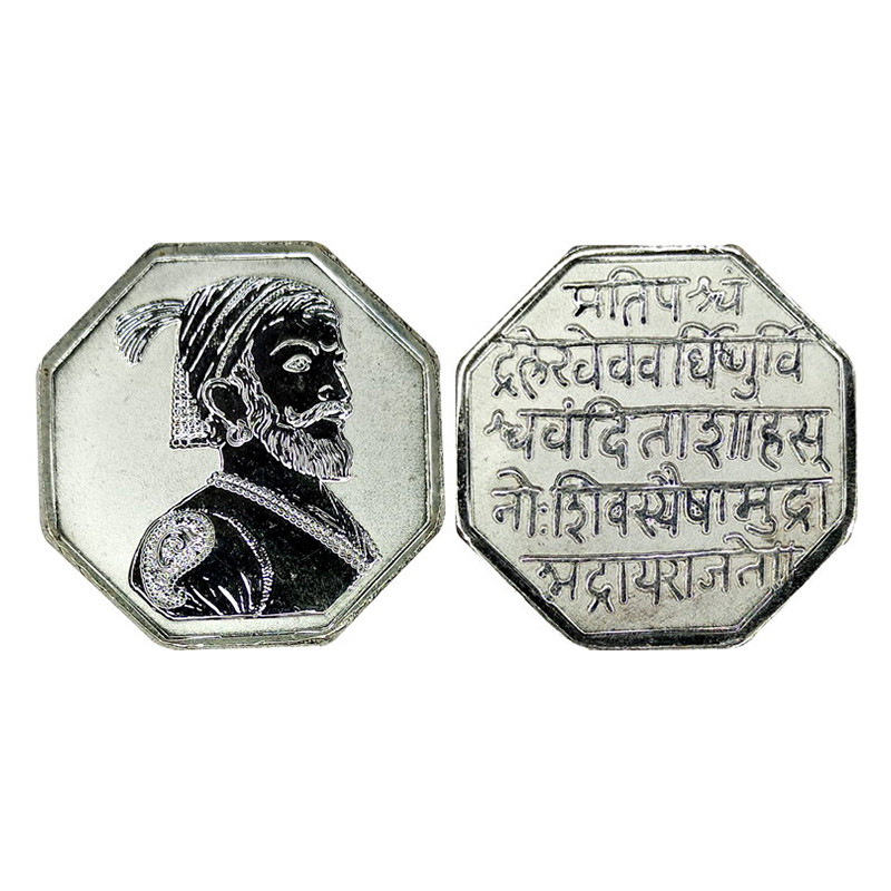 Shivaji Maharaj Token, Silver, 25.0 g, octagonal, Portrait of Shivaji Maharaj on obverse, 
