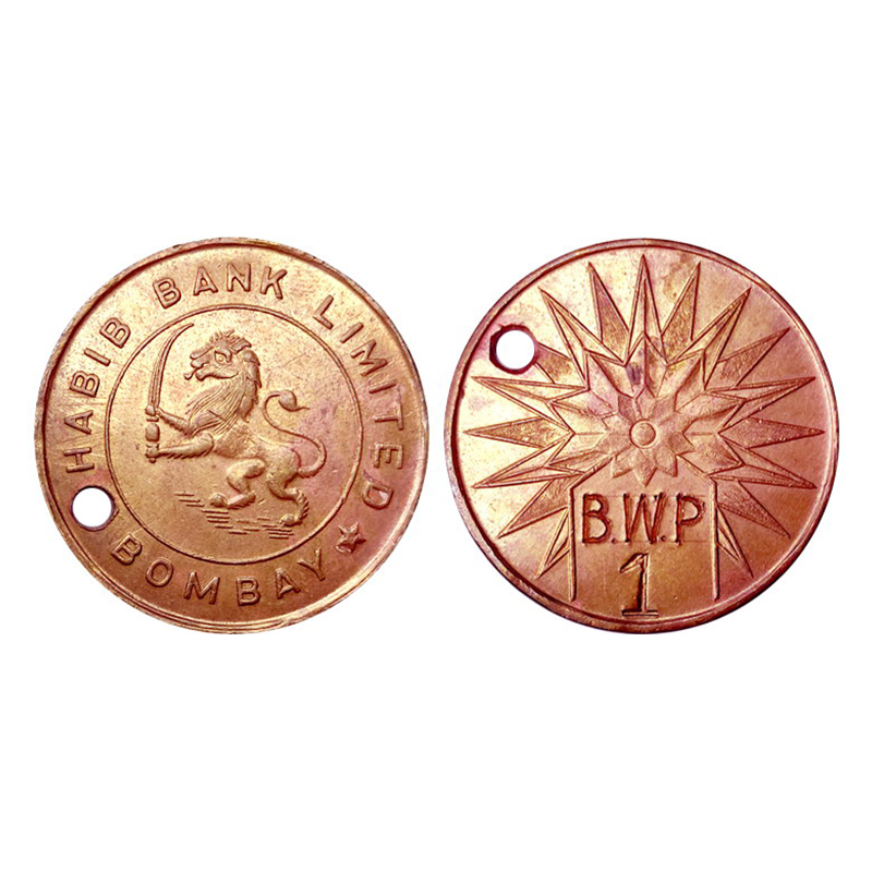 Habib Bank Token, Copper, Pre-Independence issue of the cash withdrawal token of the bank,