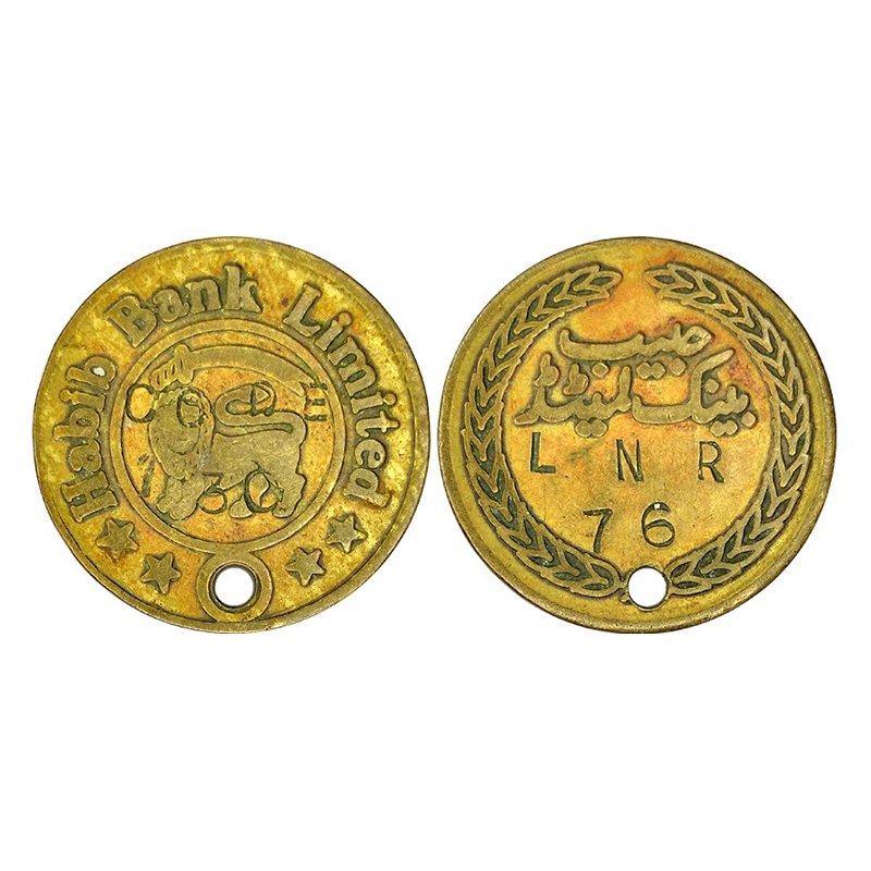 Habib Bank Token, Copper, cash withdrawal token of the bank, name of the bank on obv, name