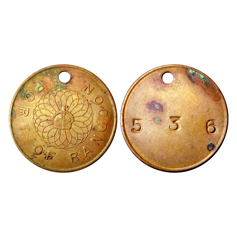 Rangoon Port Token, Copper, a crown in the centre with PORT OF RANGOON on obv. 536 inscrib