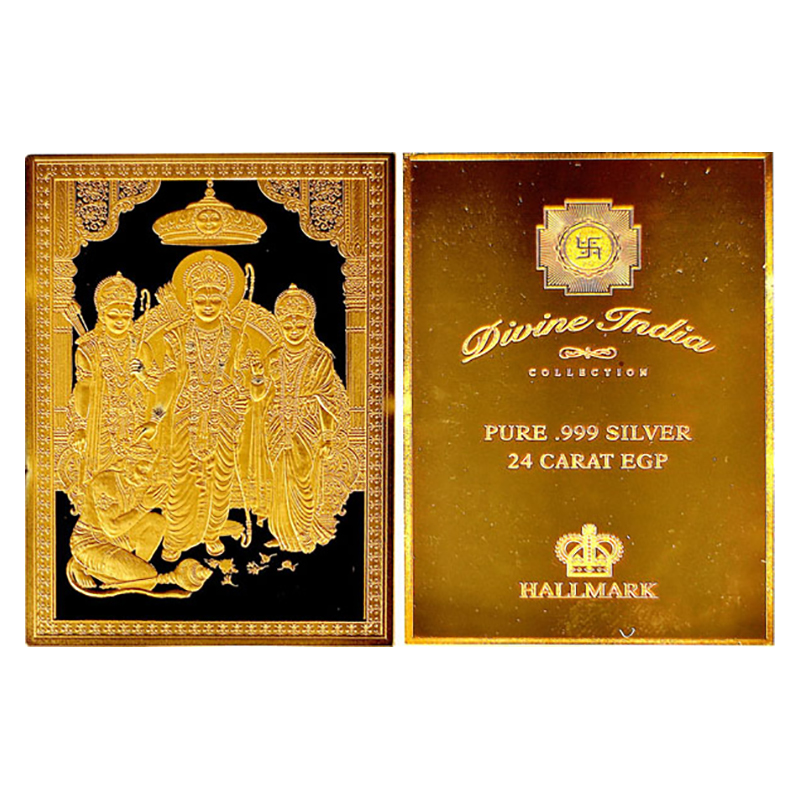 Ram Darbar Token, Gold Guilt Silver, 50 g, highly carved figures Lord Ram in his Darbar, p