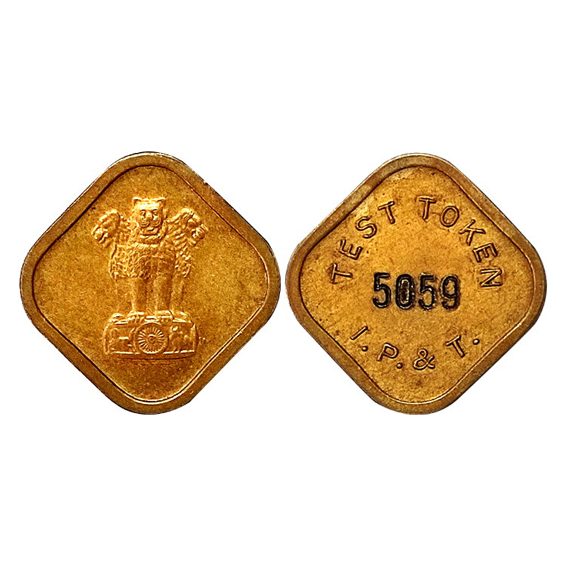 Cupro - Nickel, India Post Token, Copper-Nickel, 3.96 g, in the size and shape of 5 Paise 
