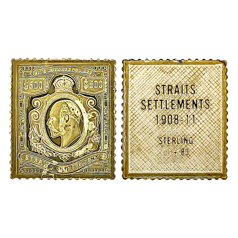 Straits Settlements, Silver, 1.3 g, Stamp with the portrait of Edward VII, 500 Dollars. Na