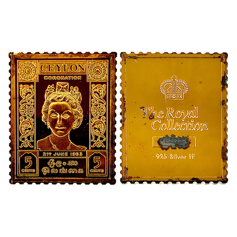 Ceylon, Silver, 10 g, Gold gilt Silver Stamp with the portrait of Elizabeth II, 5 Cents. P
