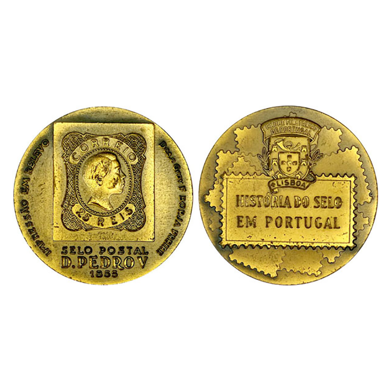 Indo Portuguese Monarchs, Bronze Medal, 44 g, D. PEDRO V( 1855), Obv: Portrait rev. legend