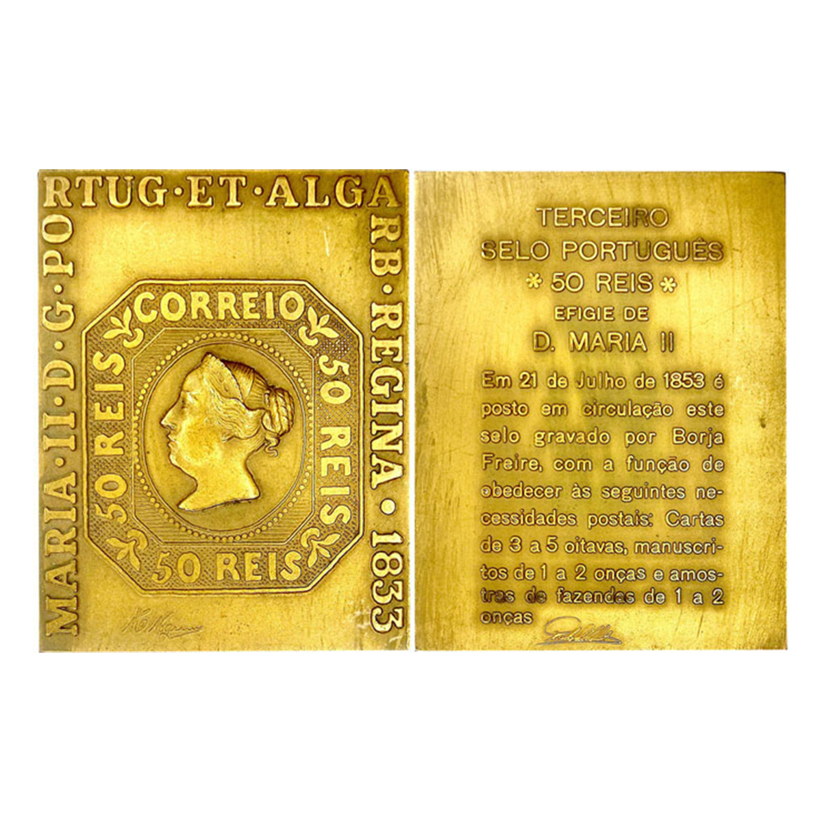 Indo Portuguese, Monarchs, Heavy rectangular Bronze Medal, 156 g. MARIA II, 1833. Obv: Por