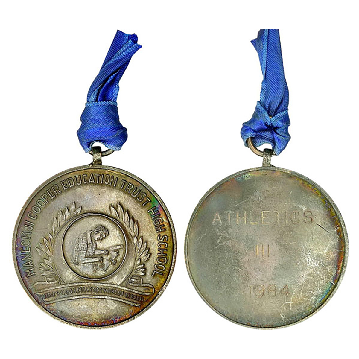 Parsee Medal: Maneckji Education Trust High School, Copper, 30 g, obv. emblem and motto of