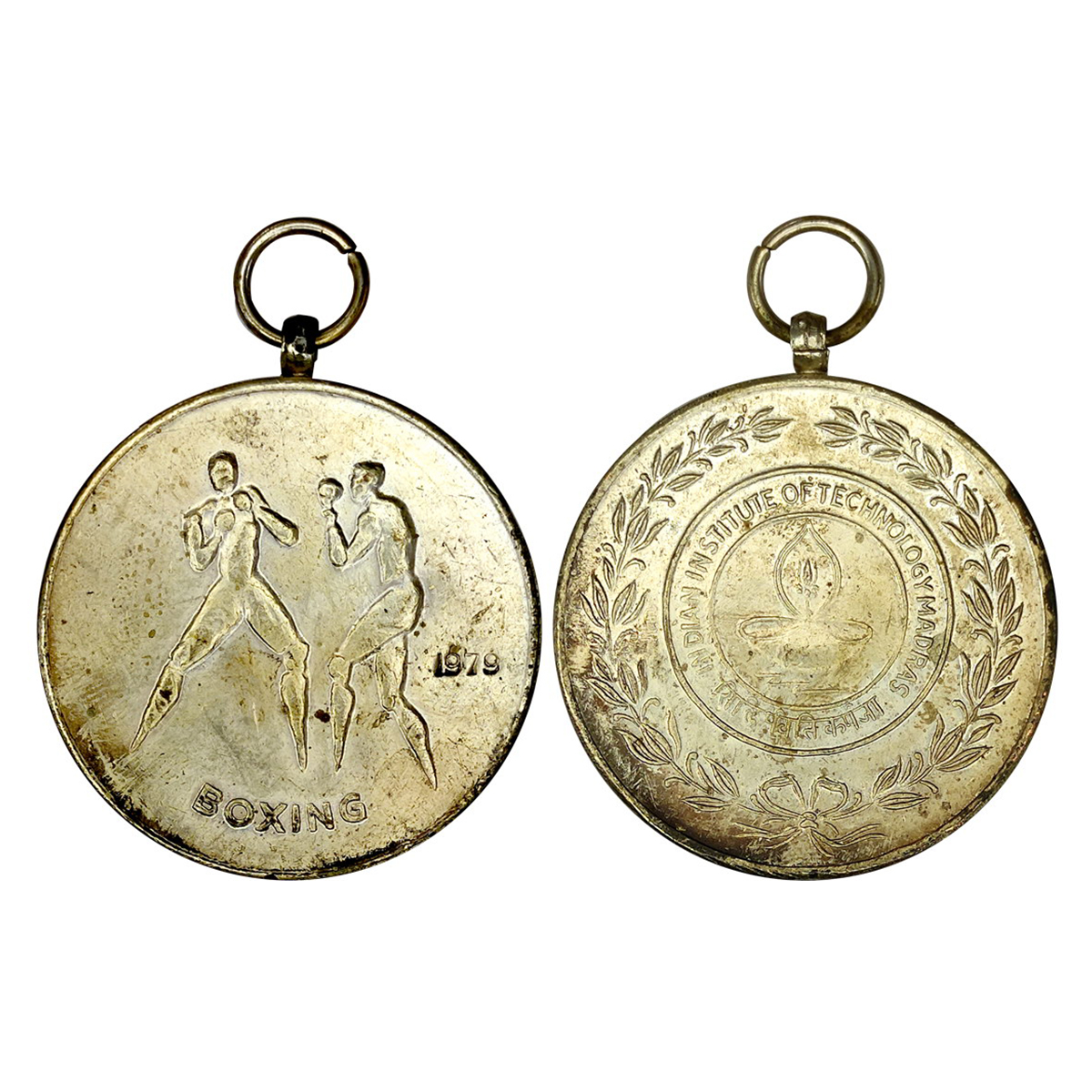 IIT Madras Medal, Boxing Medal, Silver plated on Bronze, 40 g. Obv: Logo of the Institute,