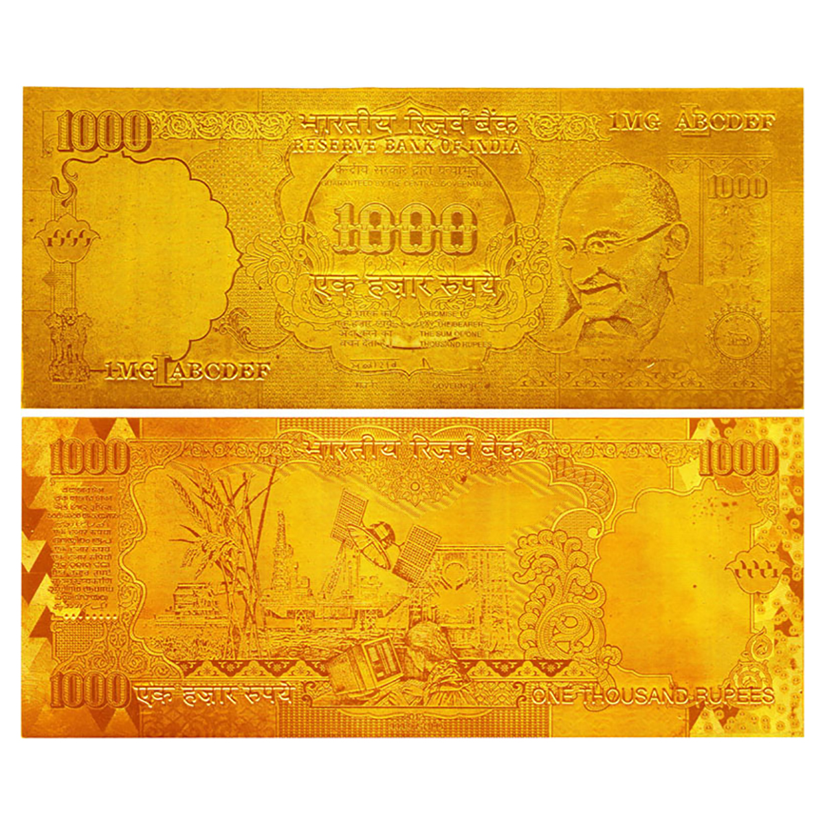 1000 Rupee Silver Note of Mahatma Gandhi, replica of 1000 Rupee Note of India, Gold Gilt S