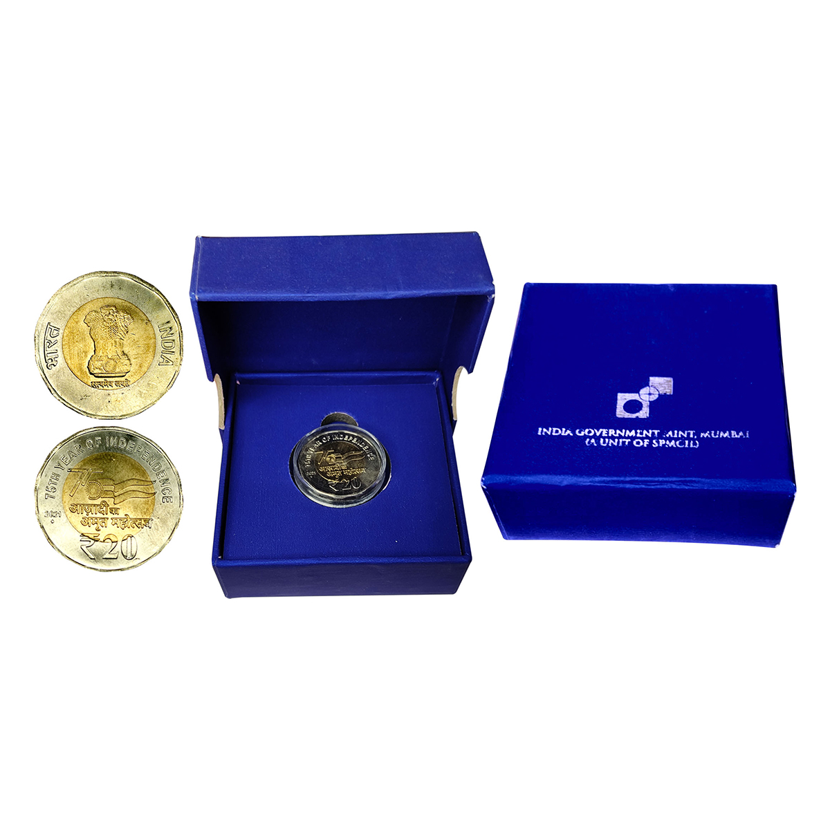 Bi-Metal, Special VIP Release Set, 20 Rupees, AKAM Series, Azadi ka Amrit Mahotsav, 2021, 