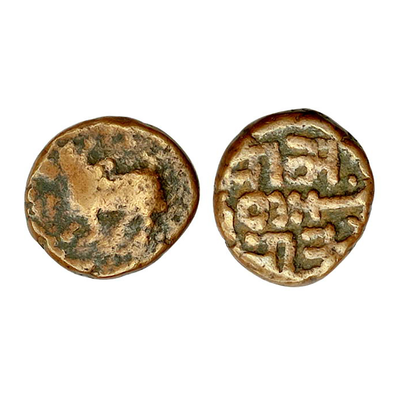Vijayanagara Empire, Krishnadevaraya I (AD 1509-1530), Copper, 2.15 g, a Nandi bull walkin
