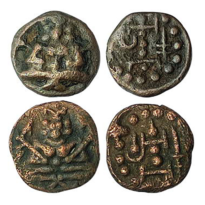 Kondu Kora, Copper (2), 1.51 g &amp; 1.04 g, Lord Nrusimha – Narasimha, the Avatar of Lord