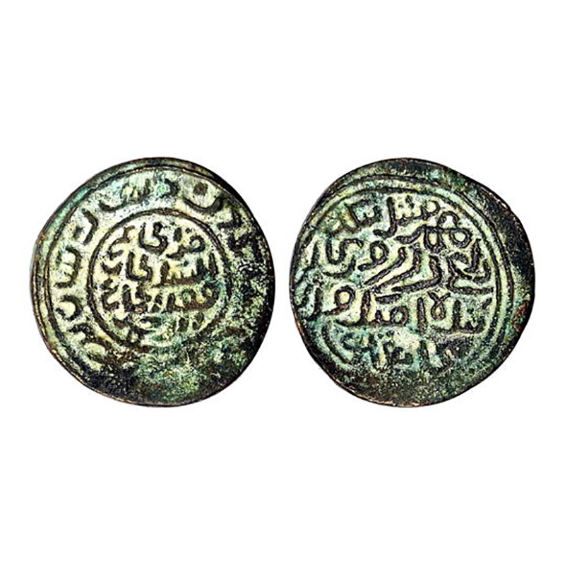 Delhi Sultanate, Muhammad III bin Tughlaq, Dhar Mint, Forced Black Tanka, Copper, 8.0 g, m