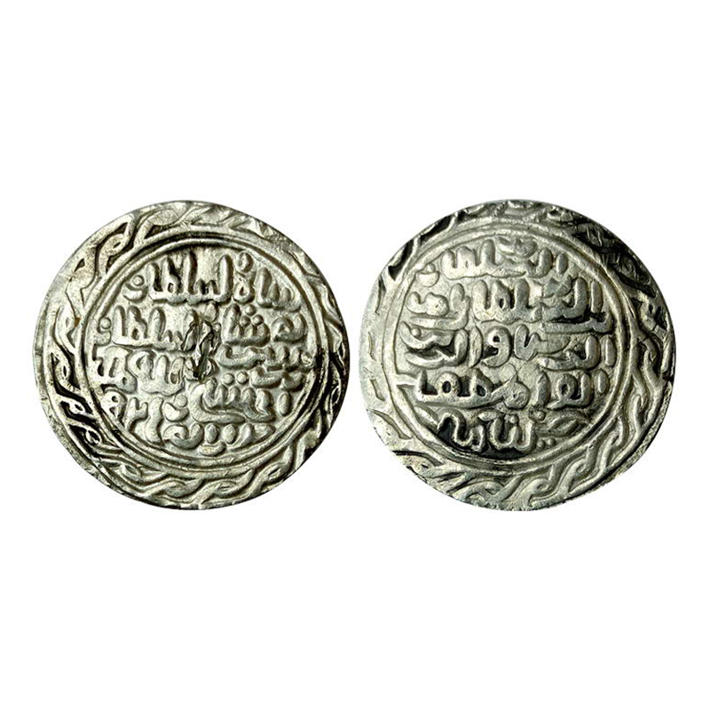 Bengal Sultanate, Nasir al-din Nusrat Shah, Silver Tanka, 10.54g, Dar al-Darb Husainabad M