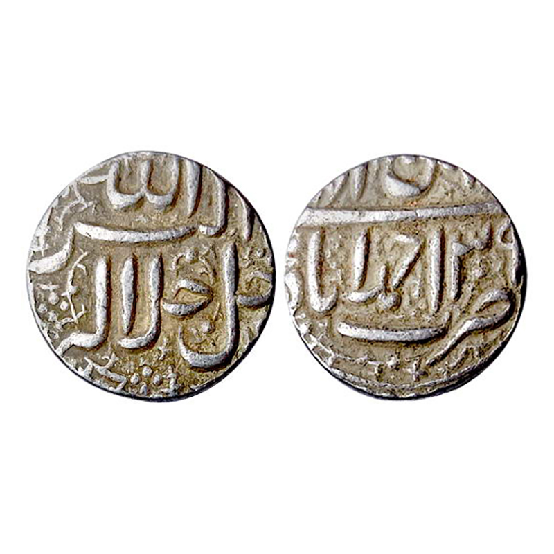 Akbar, Ahmedabad Mint, Silver, Rupee, Ilahi 39, Bahman Month, Allahu Akbar type. Very Fine