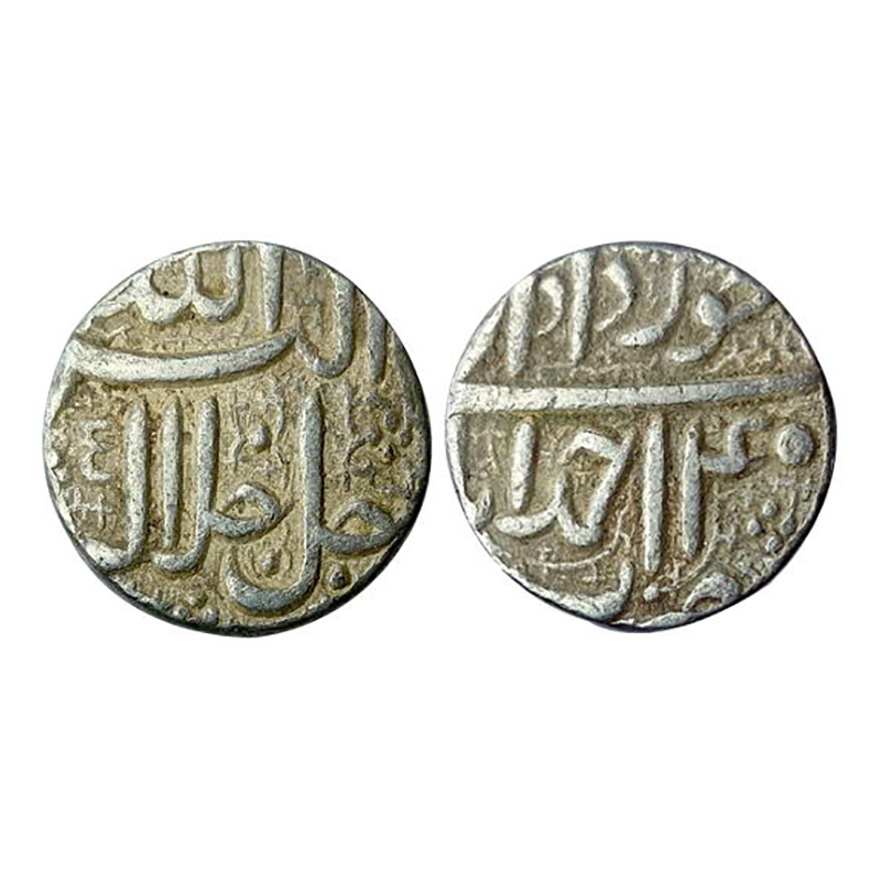 Akbar, Ahmedabad Mint, Silver, Rupee, Ilahi 40, Khurdad Month, Allahu Akbar type. Very Fin