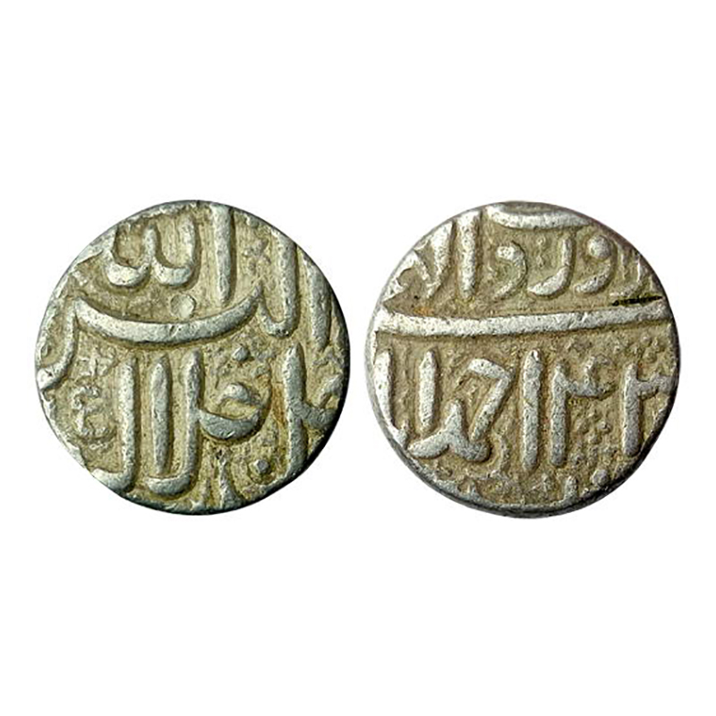 Akbar, Ahmedabad Mint, Silver, Rupee, Ilahi 43, Farwardin Month, Allahu Akbar type. Very F