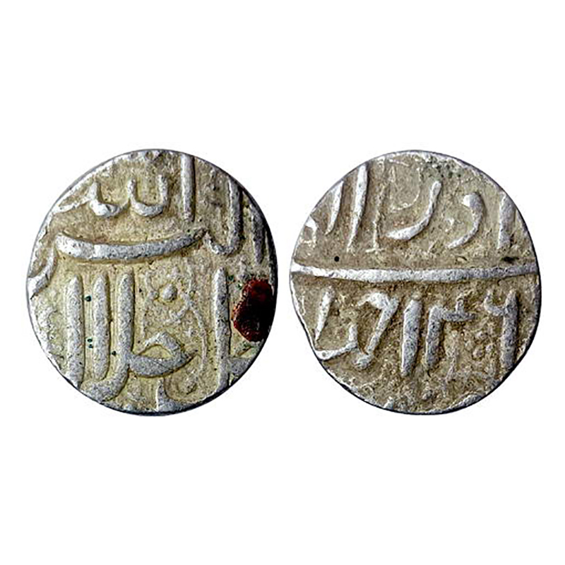 Akbar, Ahmedabad Mint, Silver, Rupee, Ilahi 46, Azar Month, Allahu Akbar type. Very Fine+,