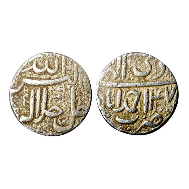 Akbar, Ahmedabad Mint, Silver, Rupee, Ilahi 47, Di Month, Allahu Akbar type. Very Fine+, R