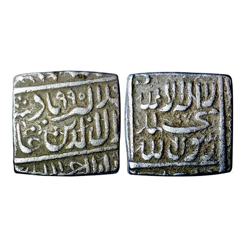 Akbar, Ahmedabad Mint, Square Rupee, Silver, Allahu Akbar type, Dar ul Khilafat Ahmedabad 