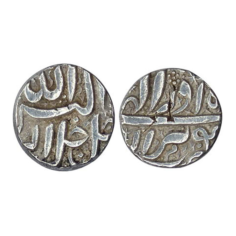 Silver, Akbar, Berar Mint, Ram Rupee, Allahu Akbar type, Mint name Berar and Persian name 