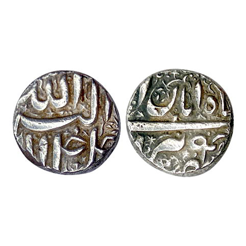 Silver, Akbar, Berar Mint, Bird Rupee, Allahu Akbar type, Mint name Berar and a small figu