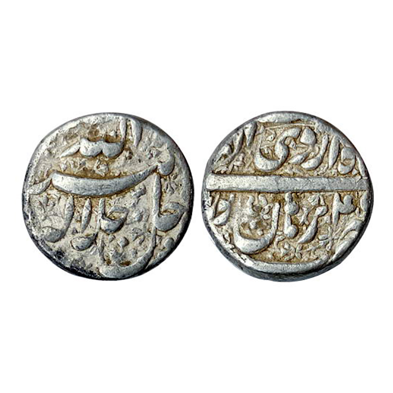 Silver, Akbar, Burhanpur Mint, Allahu Akbar type, complete Mint name Burhanpur at bottom, 