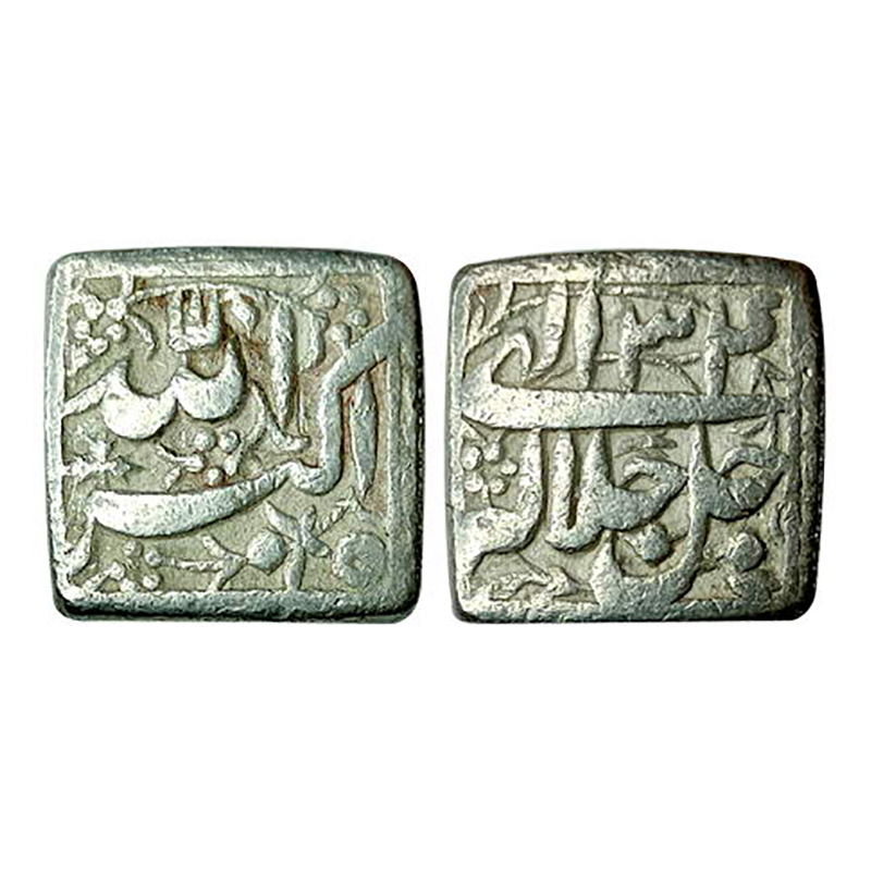 Silver, Akbar, Mintless, Square Rupee, Allahu Akbar on obv, Jal Jallalhu at bottom and Ila