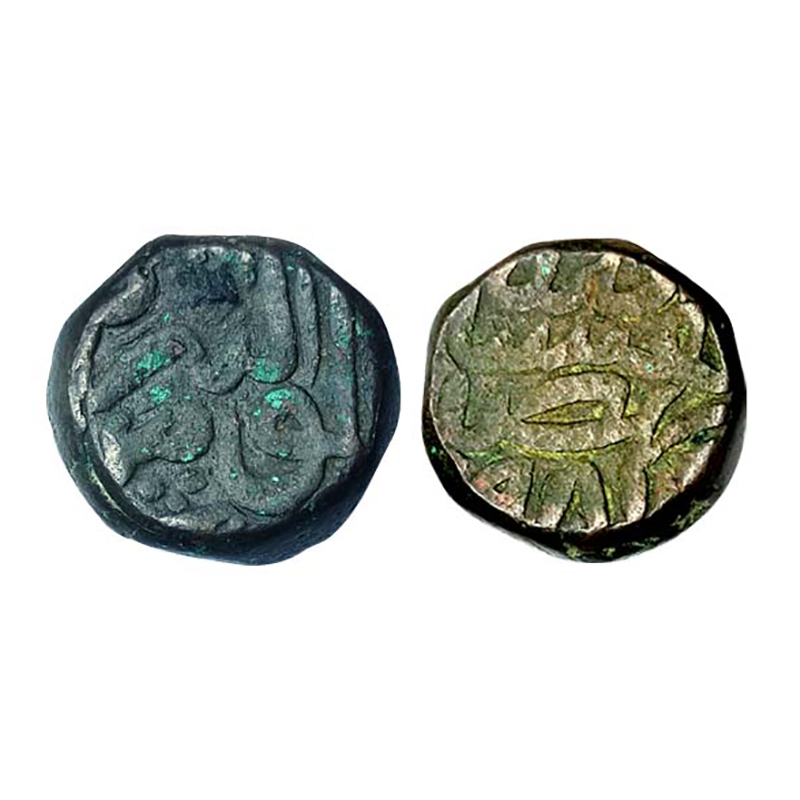 Akbar, Akbarpur Mint, Copper, 20.69 g, Falus, Zarb Akbarpur Mint, AH 981. Very Fine, Scarc