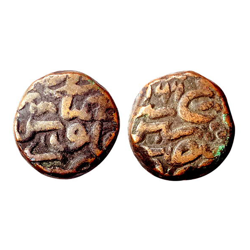 Akbar, Hisar Firoza Mint, AH year 966. Copper, 20.66 g. Very Fine, Scarce. ...