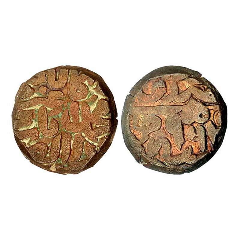 Akbar, Dar al Zarb Muhammadabad Urf Kalpi Mint, Copper, Dam, AH 964 (KM 22.11). Very Fine,