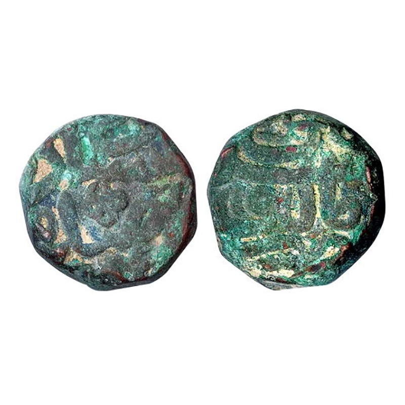 Akbar, Malpur Mint, Copper, 20.74 g, AH 95x. Complete mint name on reverse. Very Fine, Sca