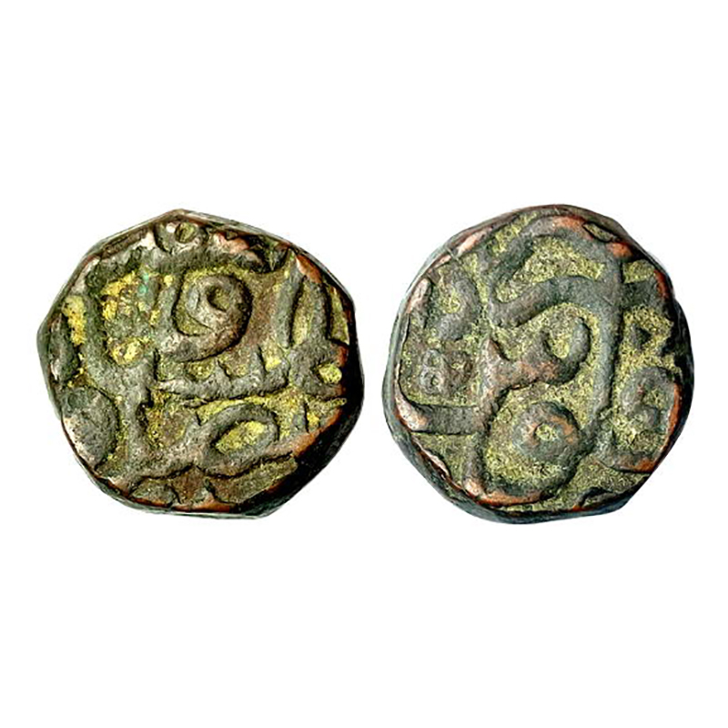 Akbar, Merta (Mirath) Mint, Copper Dam, 20.75 g, (KM 28.4). Very Fine+, Scarce....