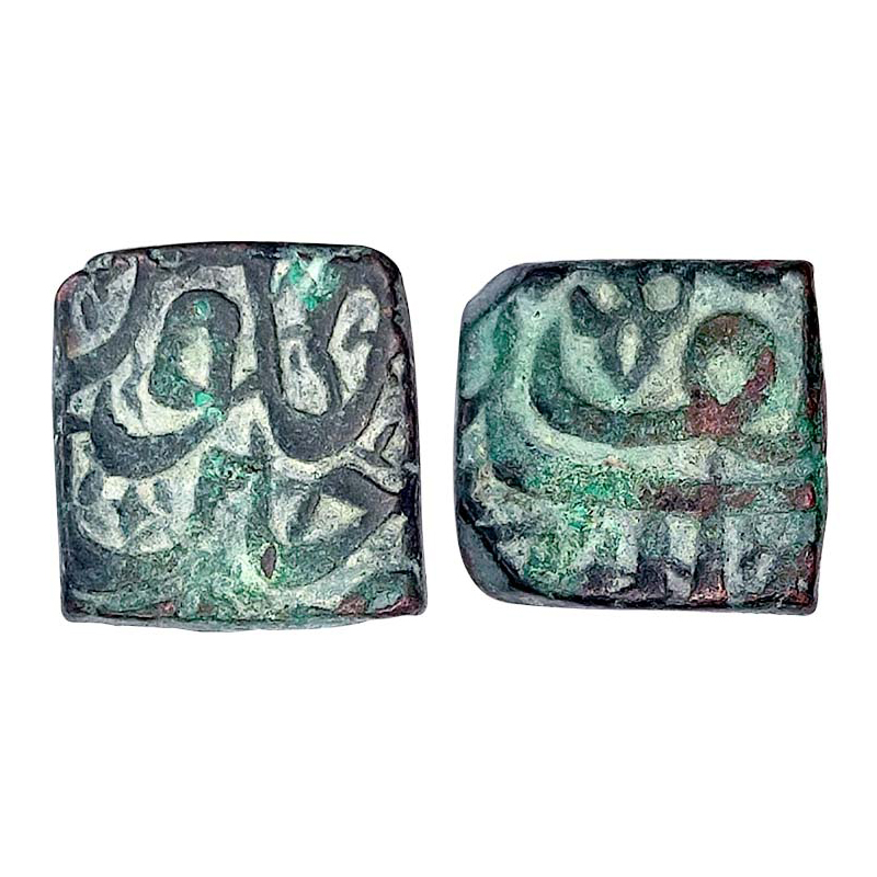 Akbar, Ujjain mint, Copper Falus, Copper, 6.91 g, struck to local Malwa standard. Rev: Ful