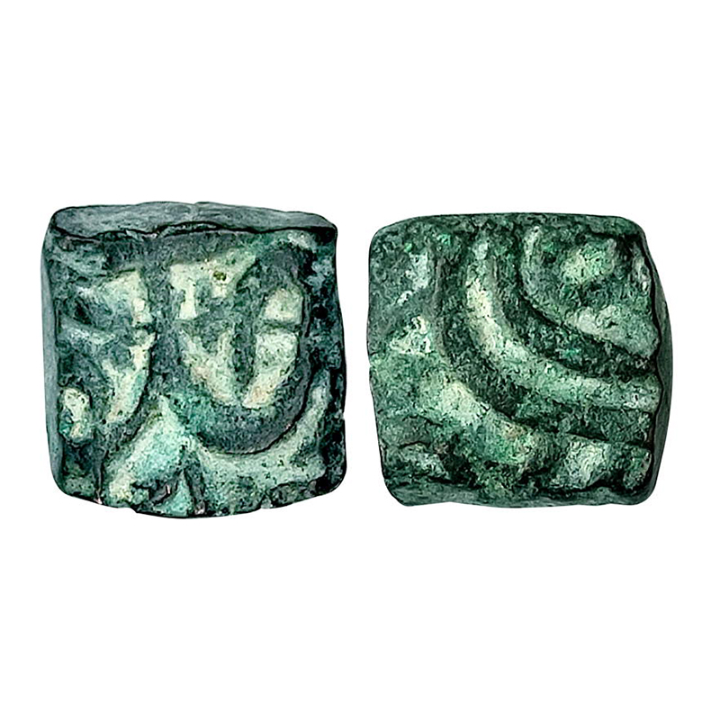 Akbar, Ujjain mint, Copper ½ Falus, Copper, 3.42 g, struck to local Malwa standard. Rev: F