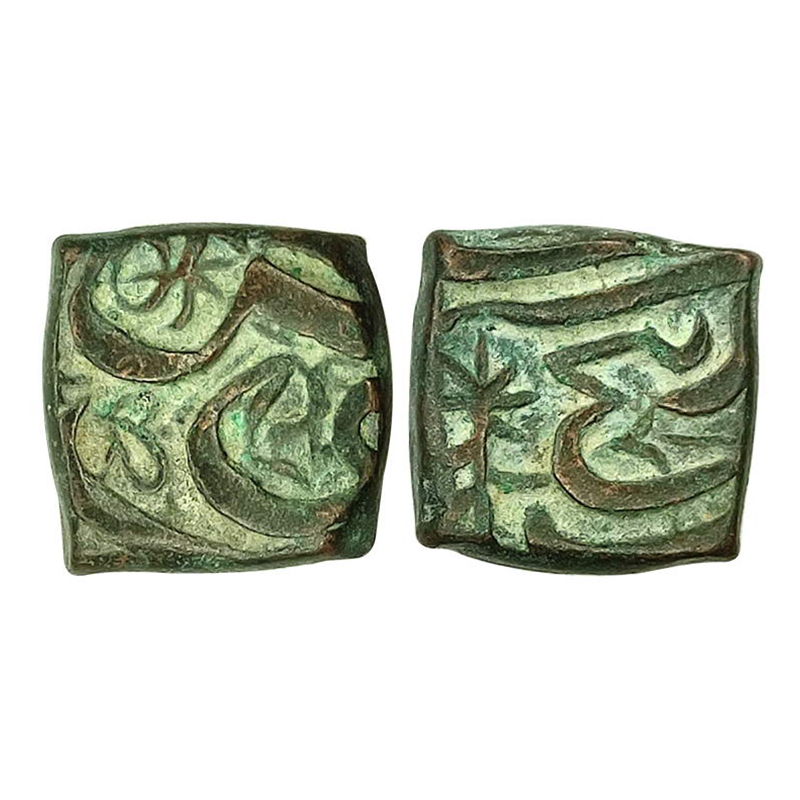 Akbar, Dar ul Fath Ujjain mint, Copper Falus, Copper, 6.81 g, struck to local Malwa standa