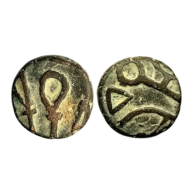 Anonymous, Lead, 3.12 g, crude calligraphy on either side. Extremely Fine, Scarce. ...