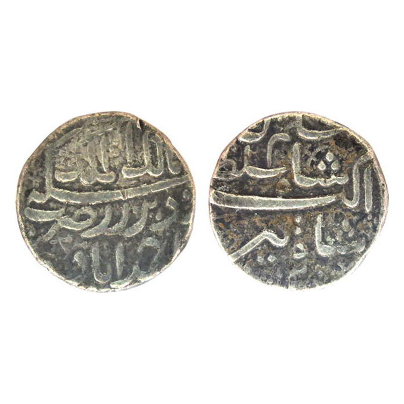 Jahangir as Sultan Salim Shah, Silver, Rupee, Ahmedabad Mint, 4th Ilahi Month Tir, RY 2 of
