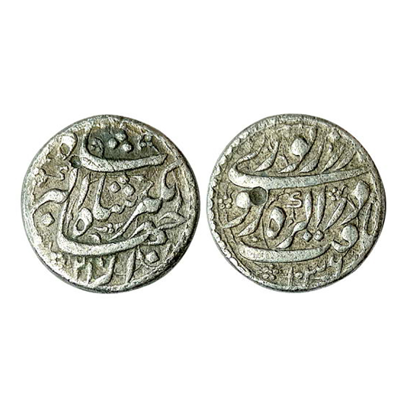Jahangir, Agra Mint, Silver, Rupee, Yaft Couplet, 10.95 g, Nur ud din Jahangir bin Akbar s