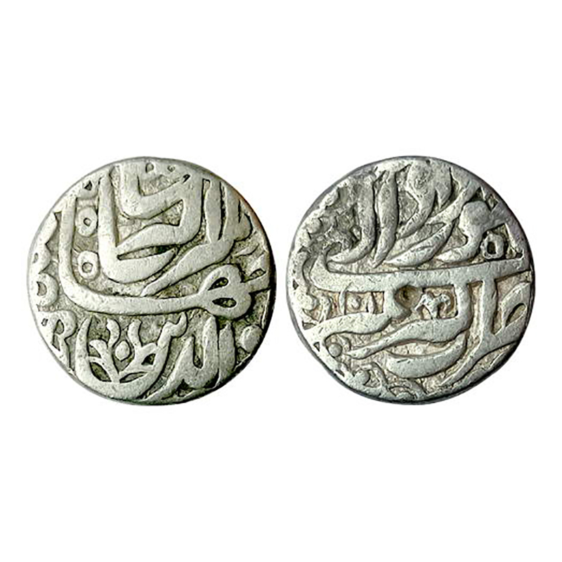 Jahangir, Akbarnagar mint, Silver, Rupee, Nur ud din type, Khurdad Month. Very Fine, Scarc