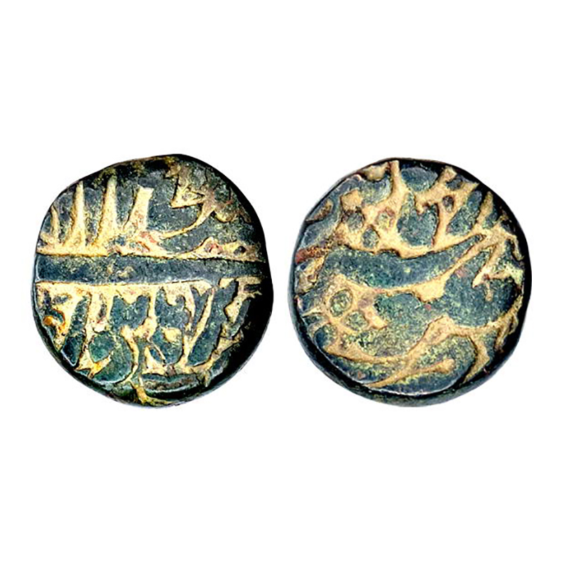 Jahangir, Burhanpur Mint, Copper, 20.66 g, Dam, Double Mint name type, mint name at bottom