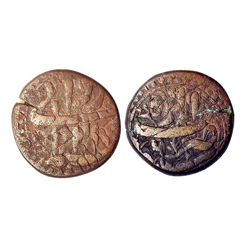 Jahangir, Agra Mint, Copper, Rawani, AH 1041, Rawani on obv, Mint name and RY 6 on rev. Re