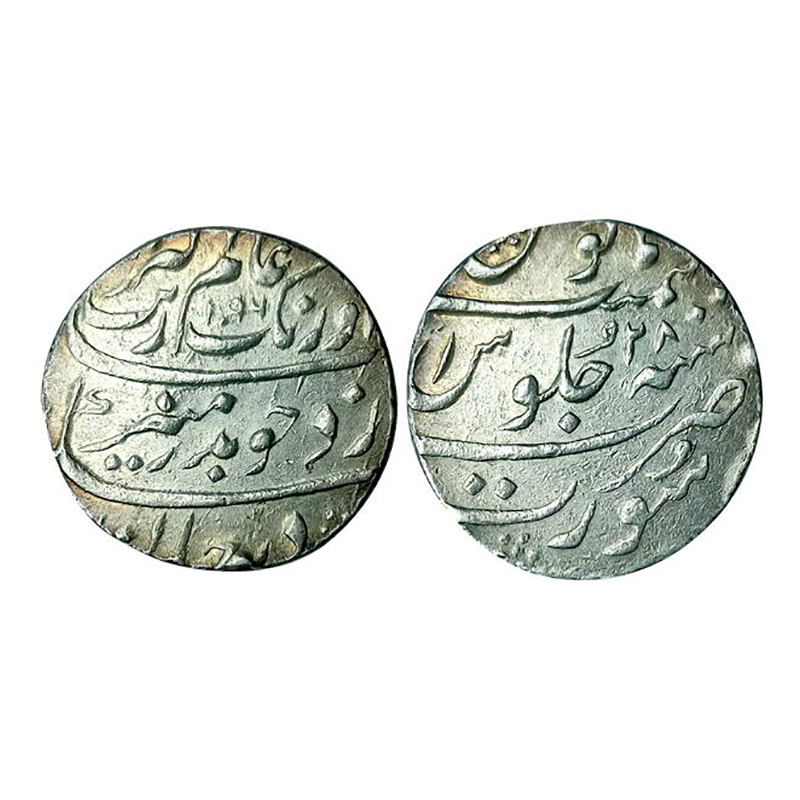 Aurangzeb, Surat Mint, Silver, Rupee, Badr Munir type, AH 1096, RY 28. Complete mint name 