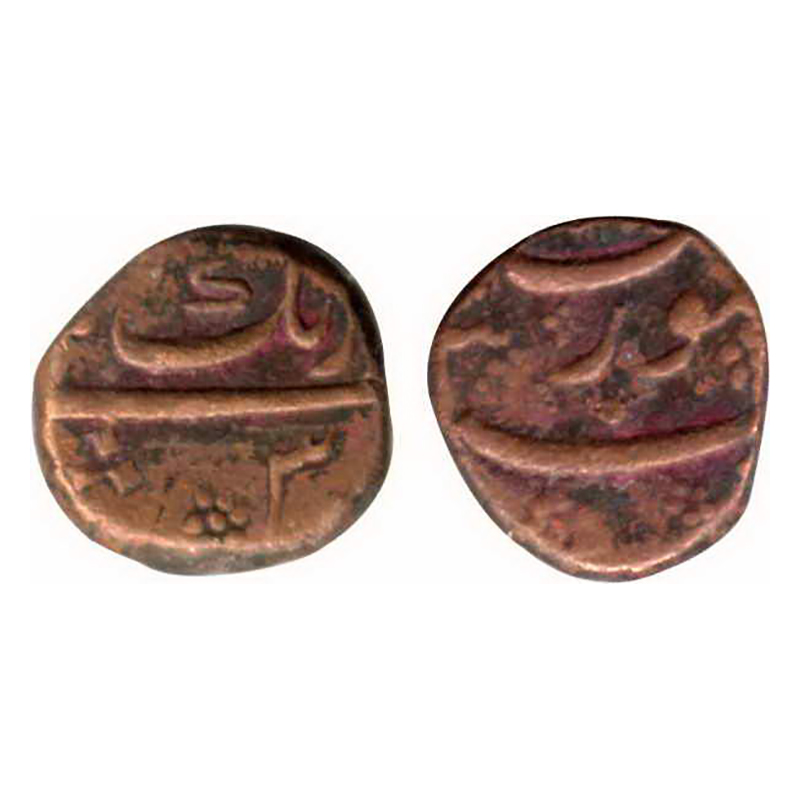Aurangzeb, Copper, 10.30 g, ½ Paisa (Dam), Surat mint, complete mint name at top on revers