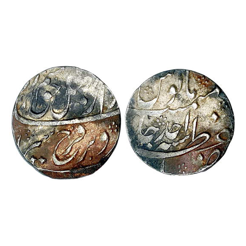 Farrukhsiyar, Azimabad Mint, Silver, Rupee, RY Ahad. Complete mint name at bottom on rev. 
