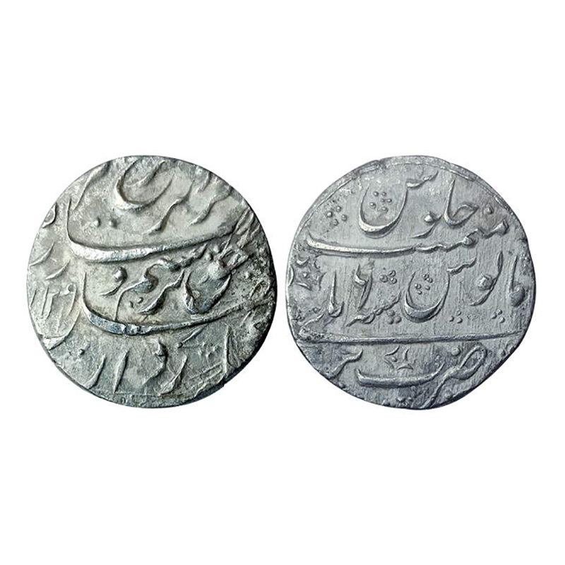 Farrukhsiyar, Bareli Mint, Silver, Rupee, AH 1129, RY 6. Complete mint name at centre and 